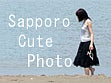 みゅ☆インディーズカメラマン