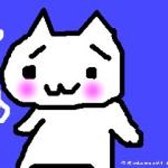 フローズンヨーグルト ３ねんせい ねこ のほほん日記ー