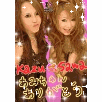 ☆さぁｰちゃﾝ☆